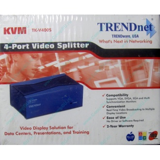 Видеосплиттер TRENDnet KVM TK-V400S (4-Port) в Одинцово, разветвитель видеосигнала TRENDnet KVM TK-V400S (Одинцово)
