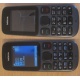 Телефон Nokia 101 Dual SIM (чёрный) - Одинцово