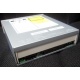 CDRW ASUS CRW-5232AX IDE white (Одинцово)