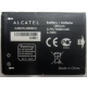 Аккумулятор CAB31L0000C2 для телефона Alcatel One Touch 818 (Одинцово)