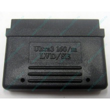 Терминатор SCSI Ultra3 160 LVD/SE 68F (Одинцово)