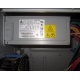  Блок питания Delta Electronics DPS-600MB A (D37236-001) 600W в серверном корпусе Intel SC5275E (Одинцово)