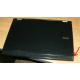 Ноутбук Dell Latitude E6400 (Intel Core 2 Duo P8400 (2x2.26Ghz) /2048Mb /80Gb /14.1" TFT (1280x800) - Одинцово
