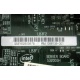 Материнская плата Intel Server Board S3200SH s.775 (Одинцово)