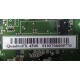 nVidia QuadroFX 4500 (Одинцово)