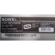 НА ЗАПЧАСТИ: Sony VAIO VGP-PRTX1 (Одинцово)