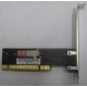 SATA RAID контроллер ST-Lab A-390 (2port) PCI (Одинцово)