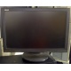 Монитор 19" Asus VW191S 1440x900 multimedia (широкоформатный в Одинцово, встроенные колонки) - Одинцово