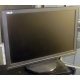 Широкоформатный монитор со встроенными колонками 19" Asus VW191S 1440x900 (Одинцово)