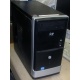 Четырехядерный системный блок Intel Core i5 3570 (4x3.4GHz) /4096Mb /500Gb /ATX 450W (Одинцово)