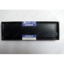 Модуль оперативной памяти 2048Mb DDR2 Kingston KVR667D2N5/2G pc-5300 (Одинцово)