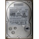 HDD Sun 500G 500Gb в Одинцово, FRU 540-7889-01 в Одинцово, BASE 390-0383-04 в Одинцово, AssyID 0069FMT-1010 в Одинцово, HUA7250SBSUN500G (Одинцово)