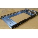 Салазки для HDD GMH100100AG0 (Одинцово)