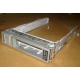 Рельсы Sun 350-1386-04 в Одинцово, 330-5120-04 1 для HDD (Одинцово)