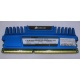 Модуль оперативной памяти Б/У 4Gb DDR3 Corsair Vengeance CMZ16GX3M4A1600C9B pc-12800 (1600MHz) БУ (Одинцово)