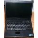 Ноутбук Dell Latitude E6410 (Intel Core i5 M560 (4x2.67Ghz) /4096Mb DDR3 /320Gb /14.1" TFT 1280x800) - Одинцово