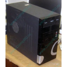 Компьютер Intel Pentium Dual Core E5300 (2x2.6GHz) s775 /2048Mb /160Gb /ATX 400W (Одинцово)