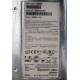 SR2400 C75268-013 (Одинцово)