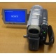 Видеокамера Sony DCRDVD505E (Одинцово)