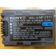 Sony NP-FP71 (6.8V 12.2Wh) - Одинцово