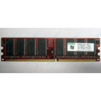 Серверная память 256Mb DDR ECC Kingmax pc3200 400MHz в Одинцово, память для сервера 256 Mb DDR1 ECC Kingmax pc-3200 400 MHz (Одинцово)