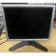 Монитор 18.1" Viewsonic VP181S на запчасти (Одинцово)