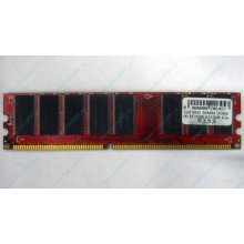 Серверная память 512Mb DDR ECC Kingmax pc-2100 400MHz (Одинцово)