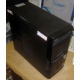 Компьютер Intel Core 2 Duo E7500 (2x2.93GHz) s.775 /2048Mb /320Gb /ATX 400W /Win7 PRO (Одинцово)