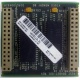 Видеопамять для Compaq Deskpro 2000 (SP# 213859-001 в Одинцово, DG# 004828-001 в Одинцово, ASSY 004827-001) - Одинцово