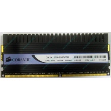 Память Б/У 1Gb DDR2 Corsair CM2X1024-8500C5D (Одинцово)