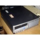 Компьютер HP DC7600 SFF (Intel Pentium-4 521 2.8GHz HT s.775 /1024Mb /160Gb /ATX 240W desktop) - Одинцово