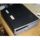 Системный блок HP DC7600 SFF (Intel Pentium-4 521 2.8GHz HT s.775 /1024Mb /160Gb /ATX 240W desktop) - Одинцово