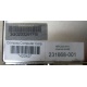 Блок питания HP 231668-001 Sunpower RAS-2662P (Одинцово)