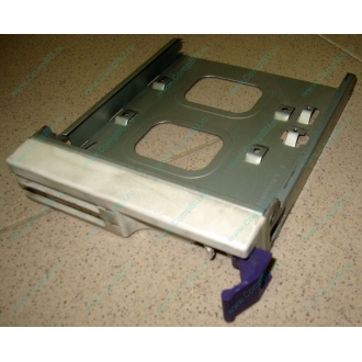 Салазки RID014020 для SCSI HDD (Одинцово)