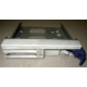 Салазки RID014020 для SCSI HDD (Одинцово)