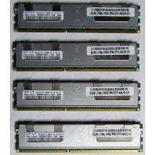 Серверная память SUN (FRU PN 371-4429-01) 4096Mb (4Gb) DDR3 ECC в Одинцово, память для сервера SUN FRU P/N 371-4429-01 (Одинцово)