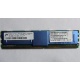 Серверная память SUN (FRU PN 511-1151-01) 2Gb DDR2 ECC FB в Одинцово, память для сервера SUN FRU P/N 511-1151 (Fujitsu CF00511-1151) - Одинцово