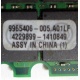 Kingston 9965406-005.A01LF 4229899-1410849 (Одинцово)