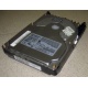Жесткий диск 18.4Gb Quantum Atlas 10K III U160 SCSI (Одинцово)