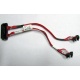 SATA-кабель для корзины HDD HP 451782-001 459190-001 для HP ML310 G5 (Одинцово)