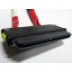 SATA-кабель для корзины HDD HP 451782-001 (Одинцово)