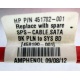 SPS-Cable в Одинцово, SATA BK PLN to SYS BD; HP PN 451782-001 в Одинцово, SP 459190-001 (Одинцово)