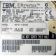 Жесткий диск 18.2Gb IBM Ultrastar DDYS-T18350 Ultra3 SCSI (Одинцово)