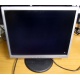 Монитор Nec LCD 190 V (царапина на экране) - Одинцово