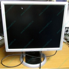Монитор 19" Belinea 10 19 20 (11 19 02) царапина на экране (Одинцово)