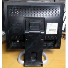 Монитор 19" Belinea 10 19 20 (11 19 02) царапина на экране (Одинцово)