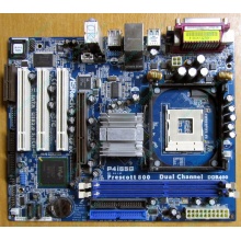 Материнская плата ASRock P4i65G s.478 (без задней планки) - Одинцово