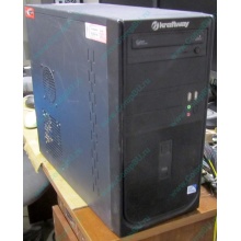 Системный блок Kraftway Credo KC59 (Intel Core i3 2130 (2x3.4GHz HT) /4Gb /320Gb /ATX 400W /Windows 7 Pro) - Одинцово
