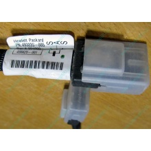 Кабель HP 493228-005 (498425-001) Mini SAS to Mini SAS 28 inch (711mm) - Одинцово