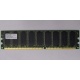 Серверная память 512Mb DDR ECC Hynix pc-2100 400MHz (Одинцово)